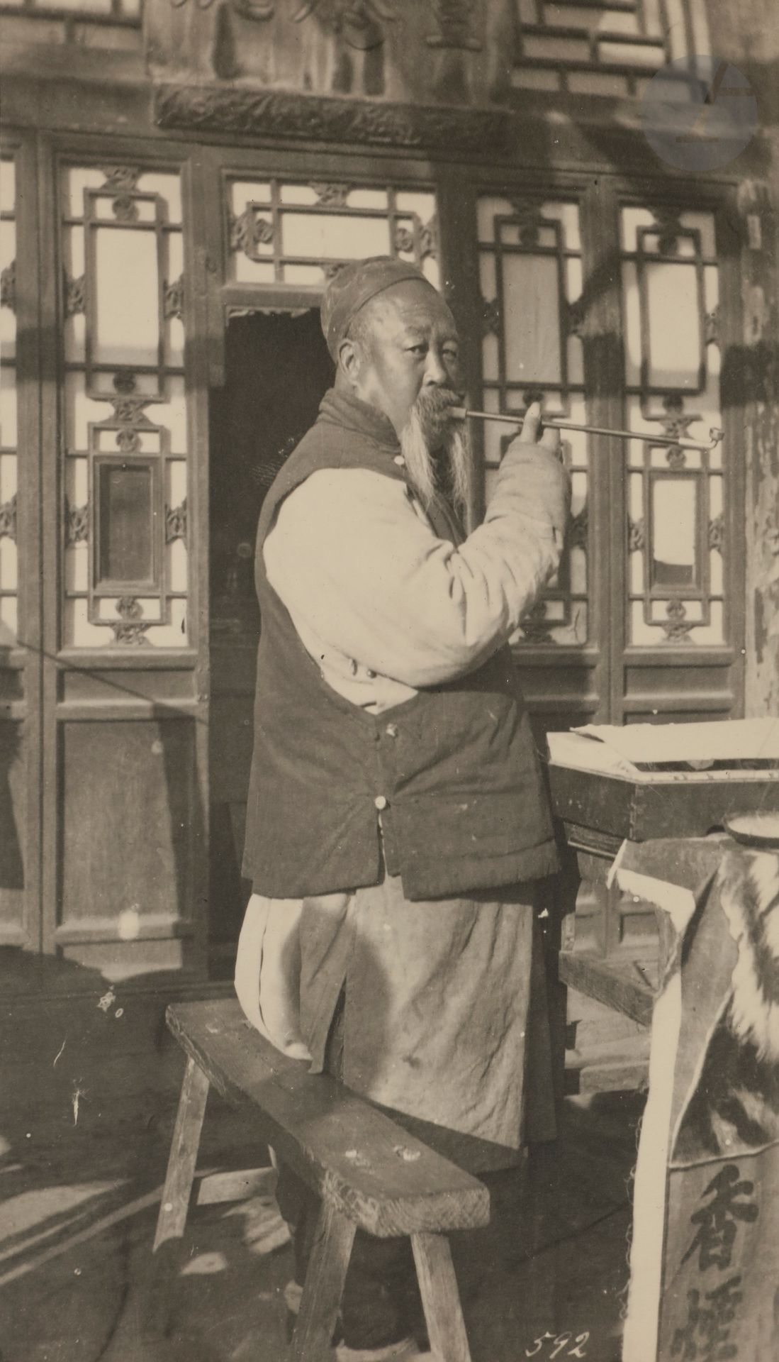 Null Comisario de marina Pierre Roussel
China, 1931-1932.
Archivo de Pierre Rous&hellip;