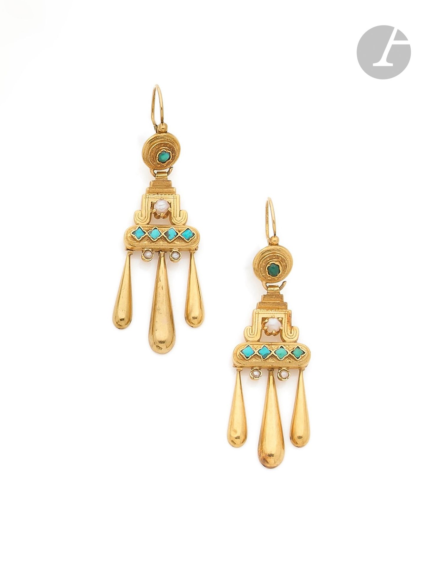 Null Pair of 18K (750) gold earrings, adorned with cabochon turquoise or green g&hellip;