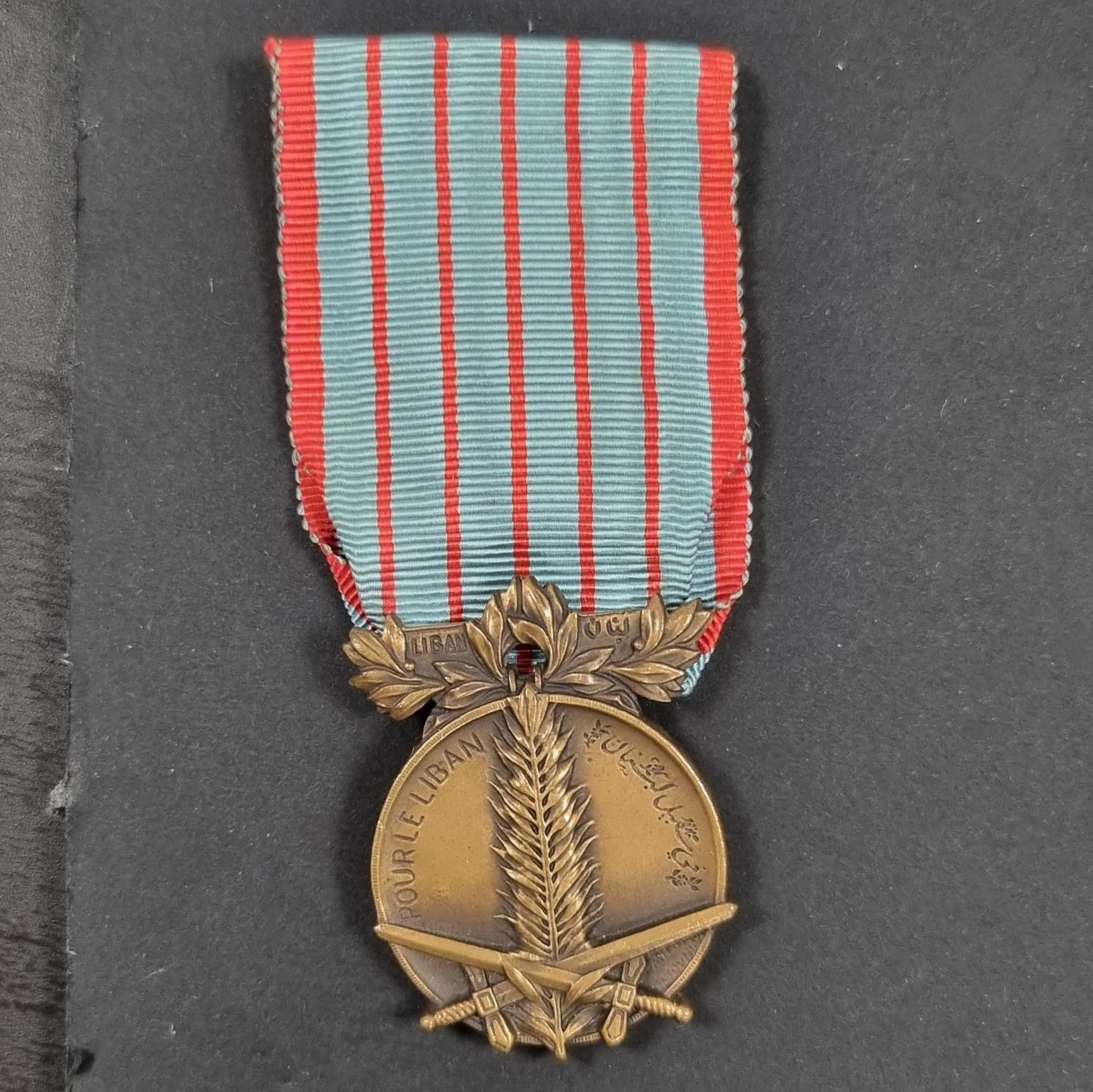 Null 黎巴嫩 
1926年 "黎巴嫩 "奖章
第二种类型的奖章。 
青铜质地。绶带。 
40 x 28 mm 
纪念章。