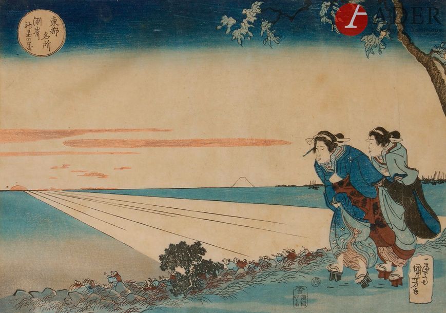 Null Utagawa Kuniyoshi (1813 - 1833)
Oban yoko-e de la série Toto Meisho, Les vu&hellip;