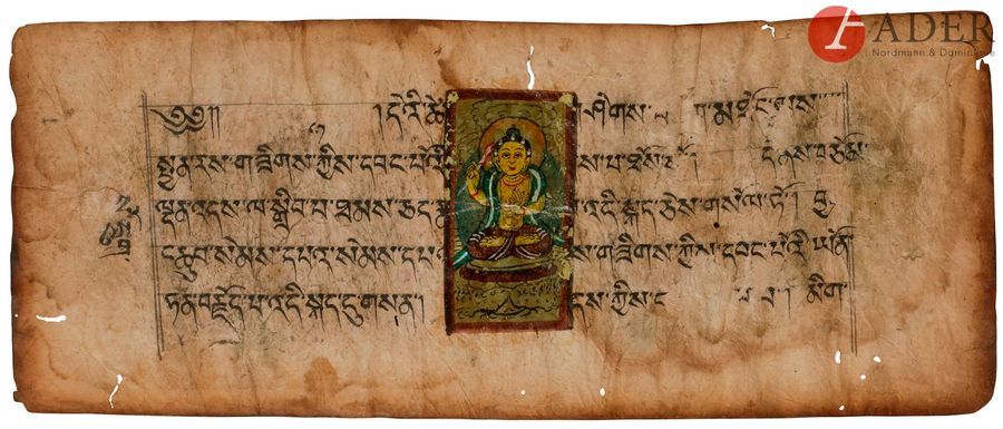 Null TIBET - XIXe siècle
Deux pages de livre de sutra en tibétain, ornées en leu&hellip;