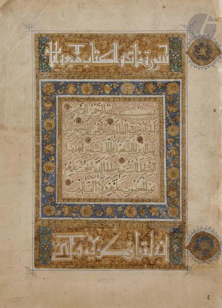 Null Page de Coran enluminée recto verso, Irak ou Iran, XIVe siècle
Sur une face&hellip;