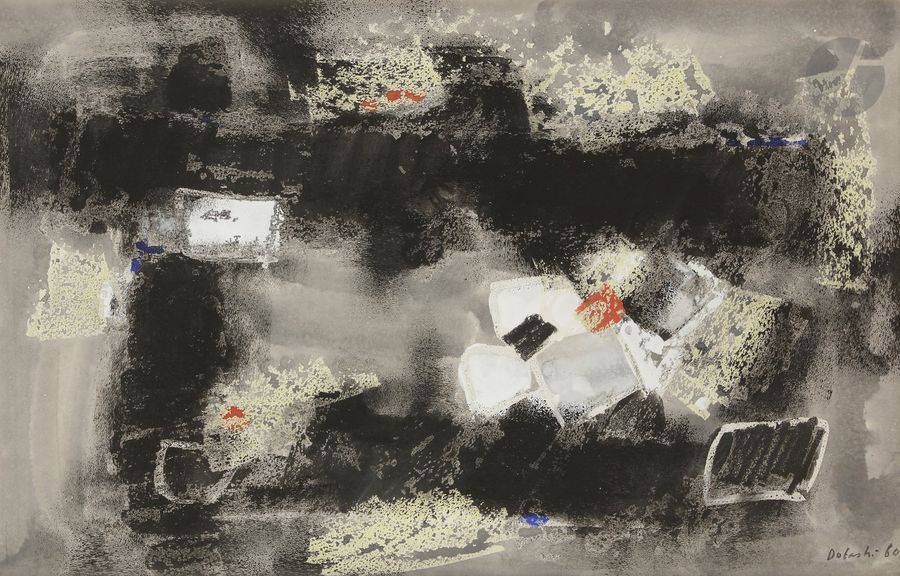 Null Jun DOBASHI [japonais] 
(1910-1975)
Composition, 1960
Gouache et aquarelle.&hellip;