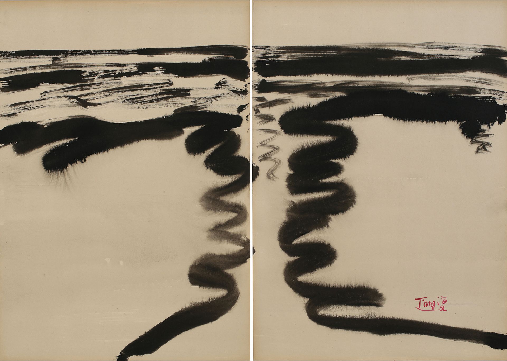 Null 
唐海文 (1927-1991)




无题》，1971年，Kyro板上的墨水，双联画




70 x 100厘米 




签名右下方




&hellip;