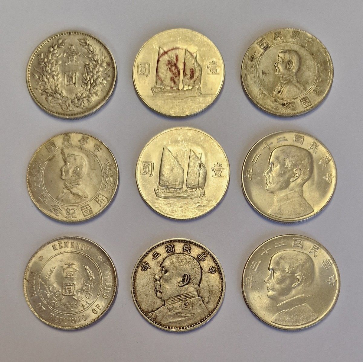 中国- 9枚1美元银币- 3枚1美元银币纪念品--中华民国成立P. 80,5 g - 4