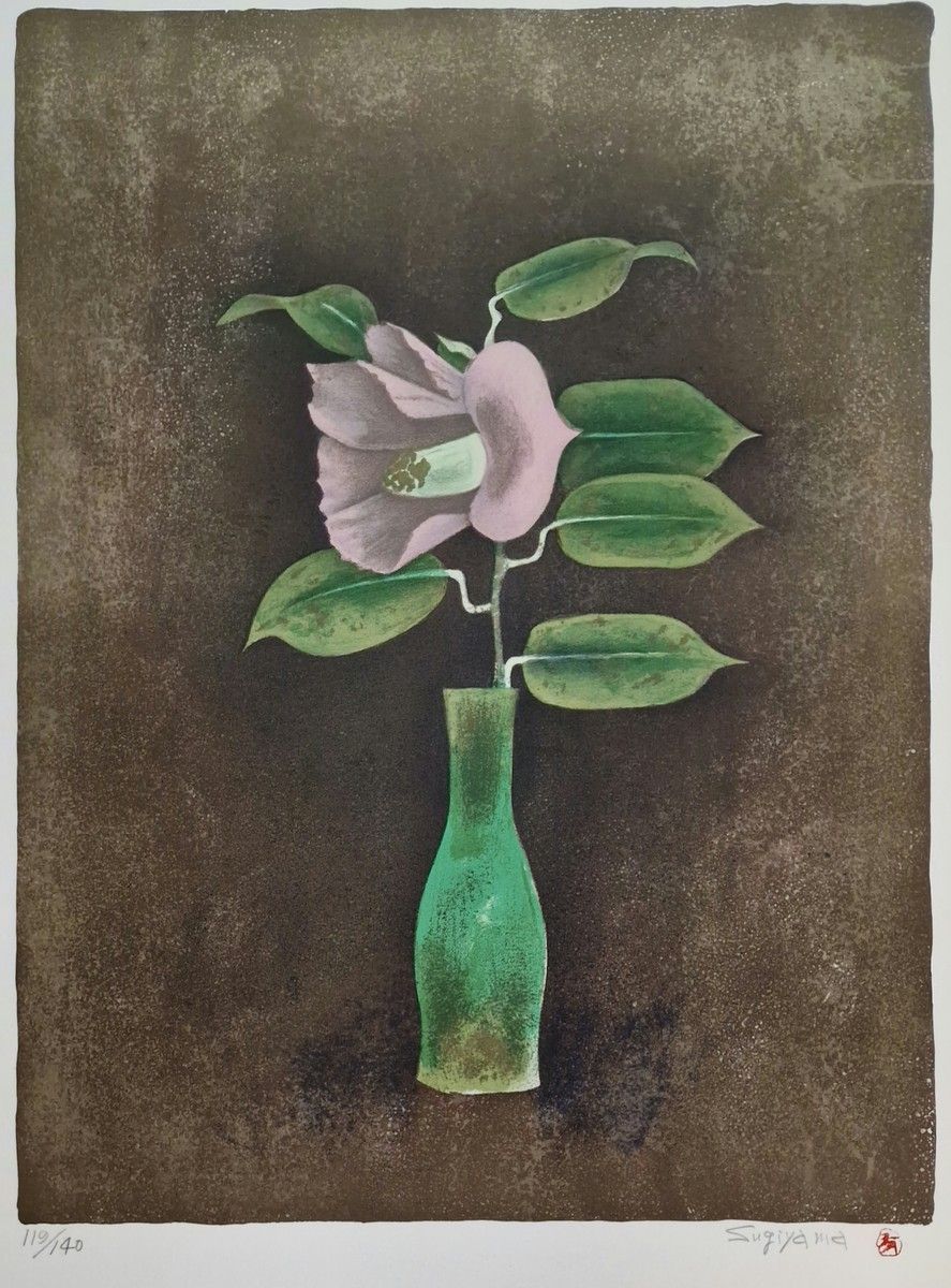 Null Yu SUGIYAMA (geboren 1933)
Satz von zwei LITHOGRAPHIEN 
Blumen
Signiert unt&hellip;
