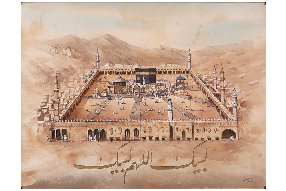 Null 20世纪初的奥托玛斯画作（纸上画和水彩画），包括麦卡的哈拉姆清真寺和卡巴的画像 - 55.5 x 74 - 20世纪初。奥斯曼时期的纸上水墨画，详细描&hellip;