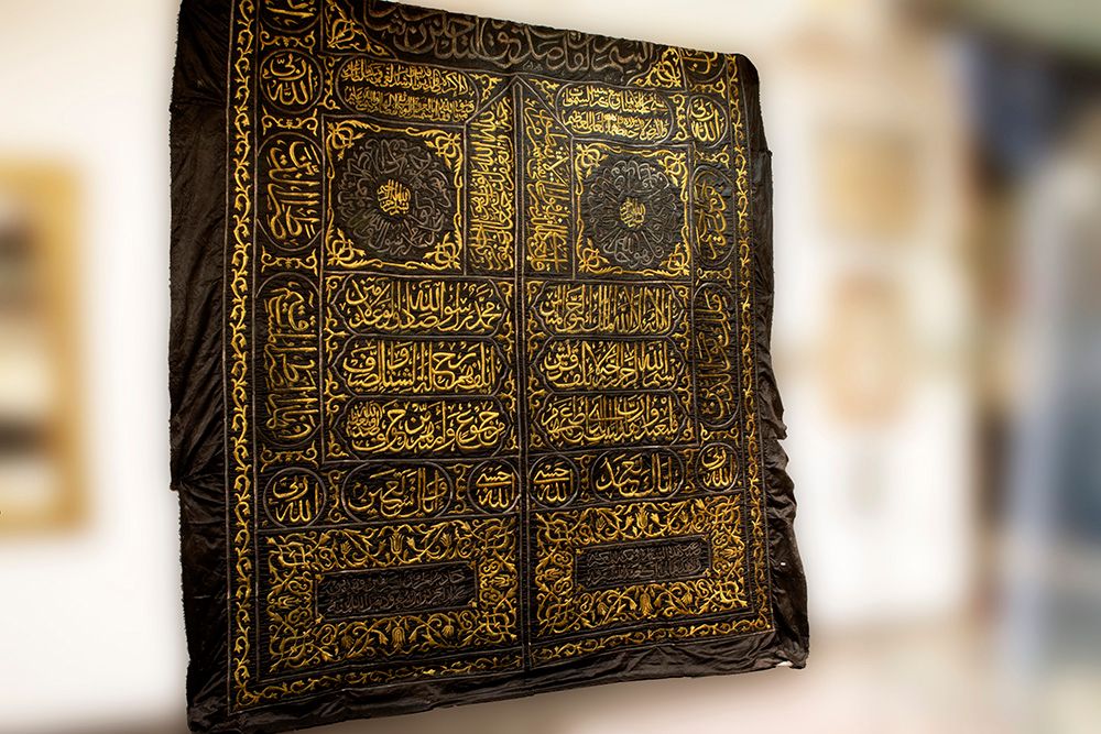 Null Large gordijn (ca 570 x 300 cm) voor de "Kaaba" - deur in brokaat (zwarte z&hellip;