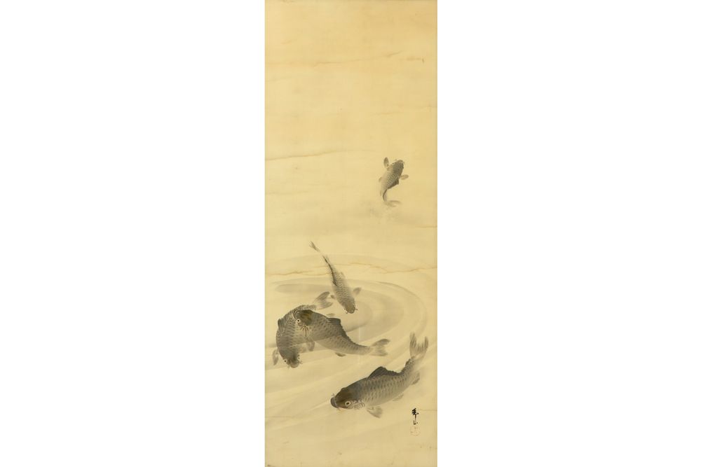 Null Chinesische Tuschezeichnung auf Seide : "Kois im Wasser" - 109 x 41 signier&hellip;