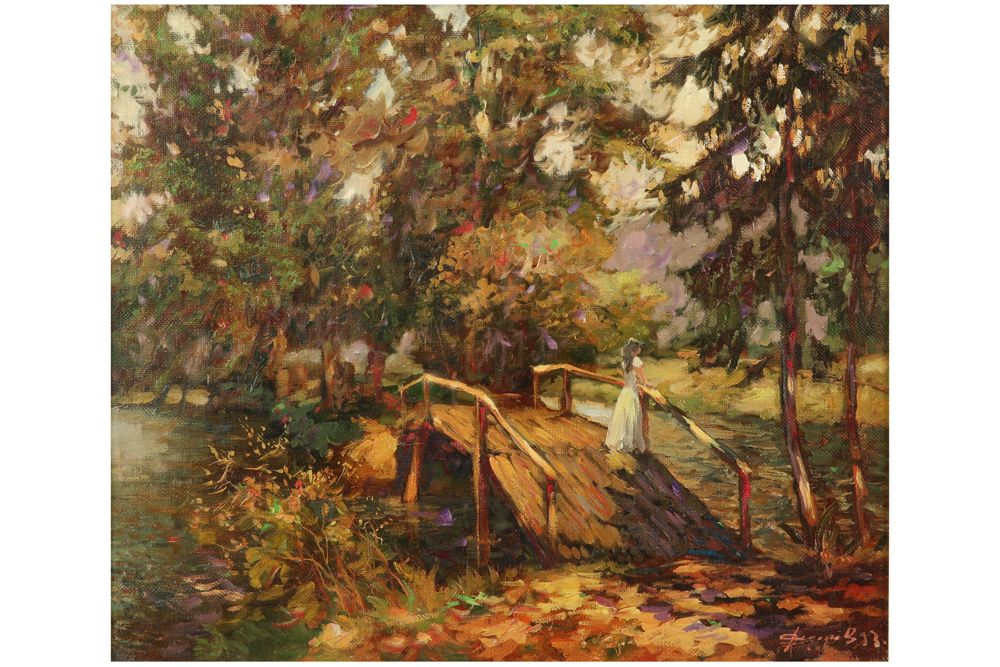 FEDOROV OLEG (° 1959) 费多罗夫 (FEDOROV OLEG) (° 1959) 布面油画，描绘桥上的女孩，背面有标题 "Abramicho&hellip;