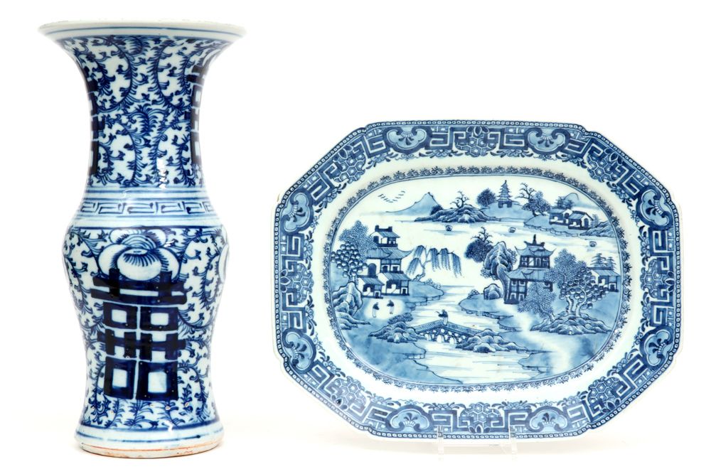 拍卖会（2）中国古董青花瓷：一个花瓶（38.5厘米高）和一个18世纪的八