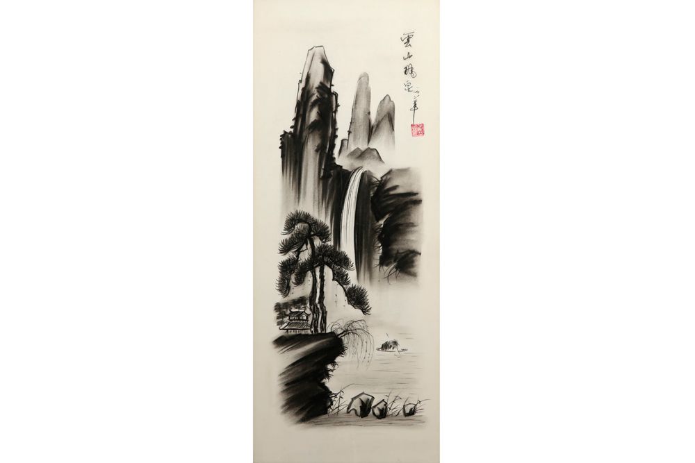 Null Peinture chinoise : "Paysage avec cascade" - 96 x 39 || peinture chinoise e&hellip;