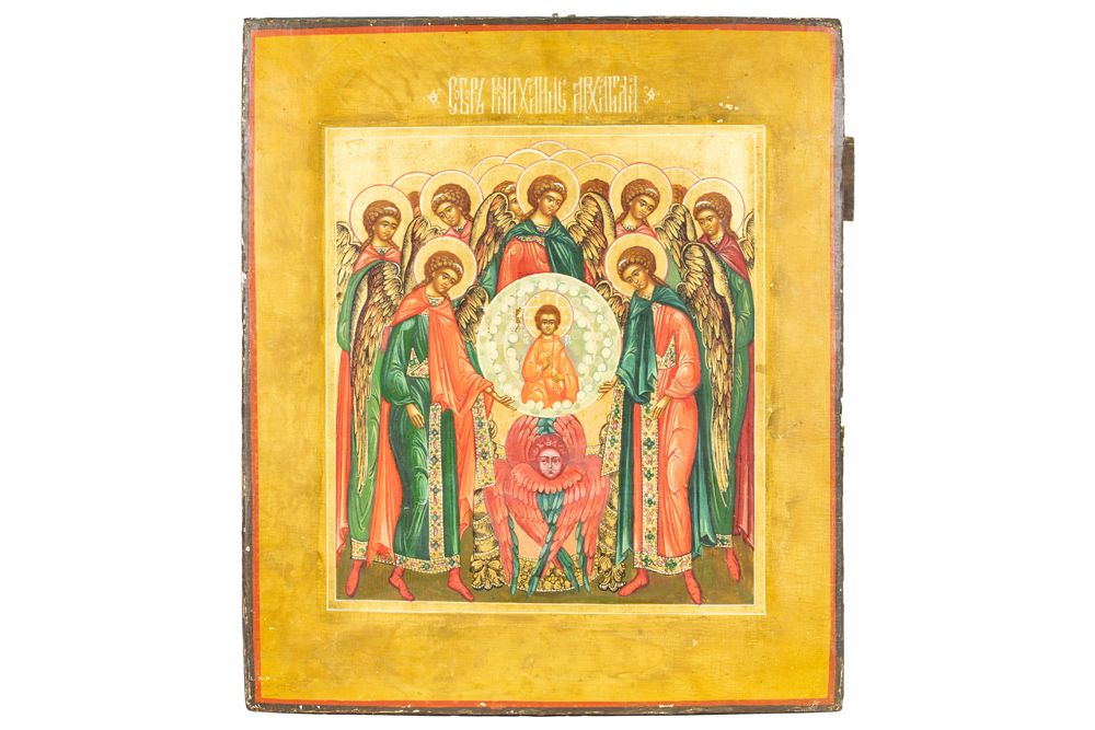 Null 十九世纪俄罗斯圣像，耶稣周围有圣人 - 35 x 30