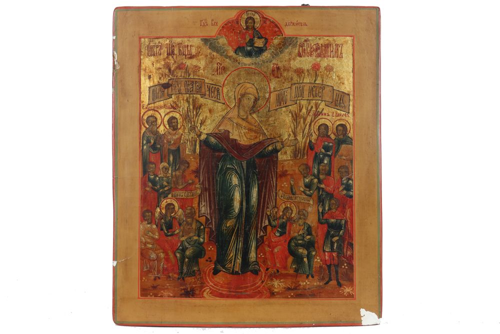 Null 十九世纪俄罗斯圣像，圣母玛利亚和多位圣徒 - 32 x 26.5