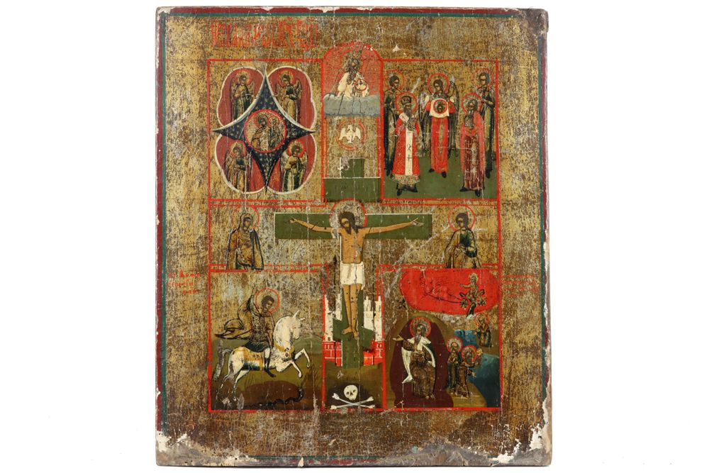 Null 十九世纪俄罗斯圣像，中央是被钉在十字架上的基督，周围环绕着圣徒 - 35.5 x 31