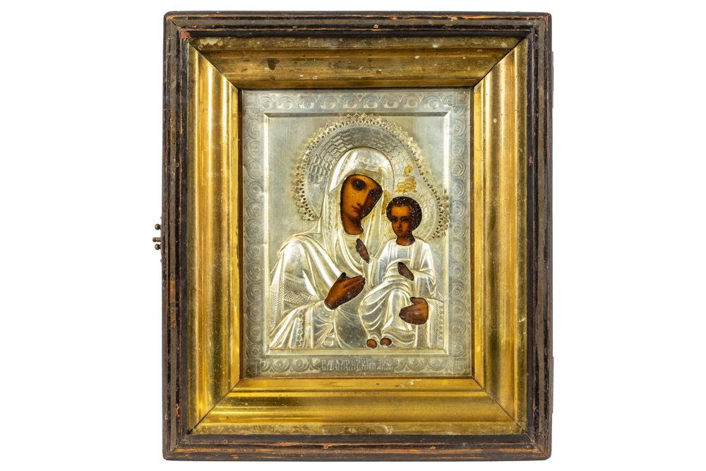 Null Icono ruso del siglo XIX enmarcado con rizza : "Virgen con el niño" - 17 x &hellip;