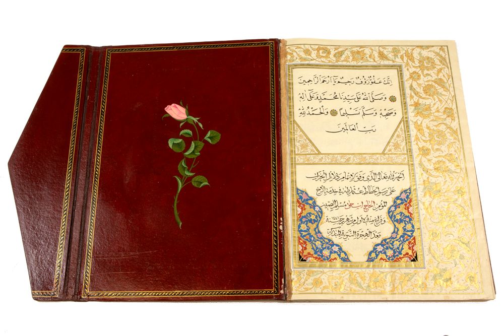 Null DALA'IL AL-KHAYRAT, AL-JAZULI (D. 1465), OTTOMAN TURQUIE, manuscrit du XXe &hellip;
