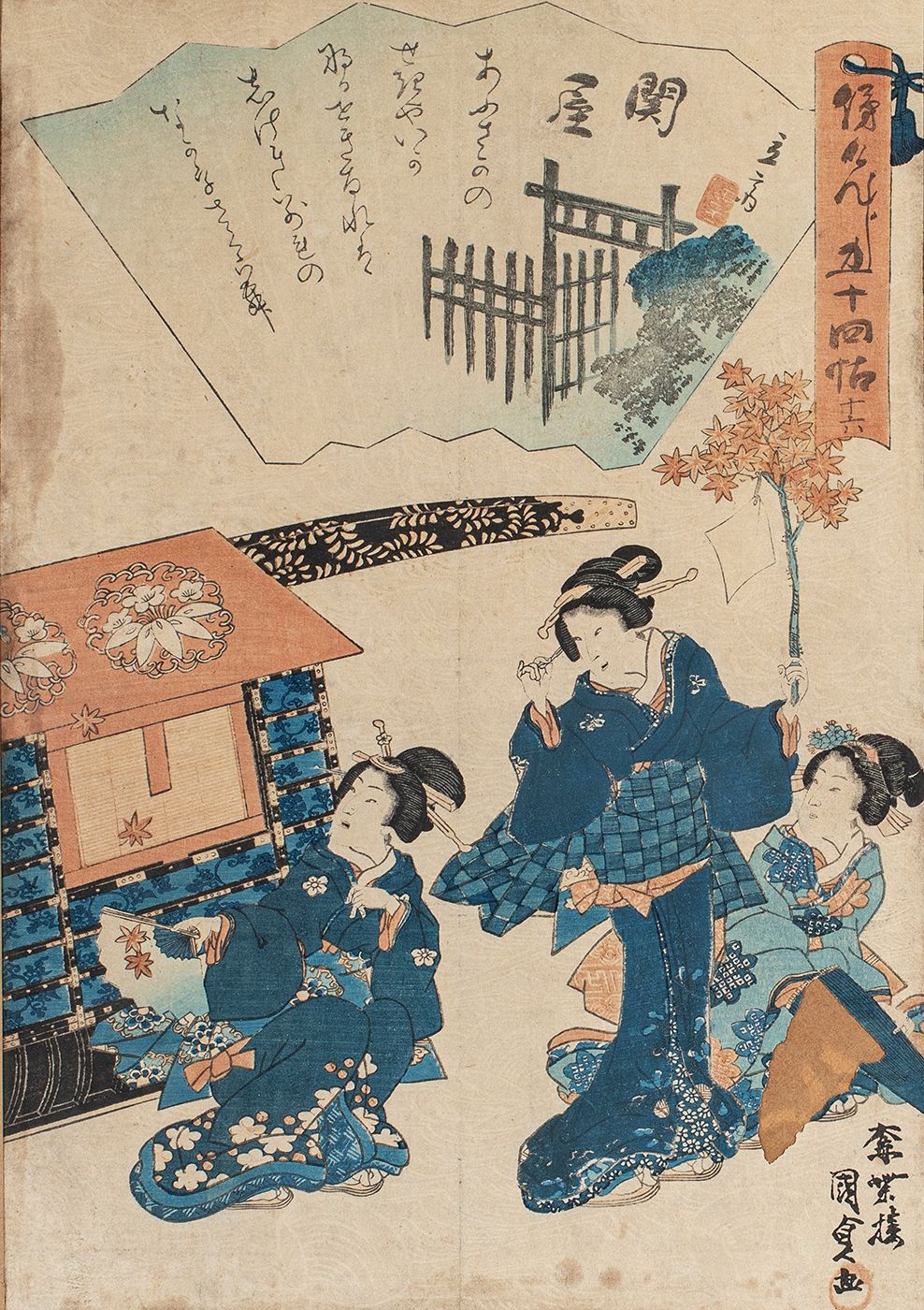 Null 
Polychromer Druck von Kunisa, drei junge Frauen, Oban-Format. Spätes Meiji&hellip;