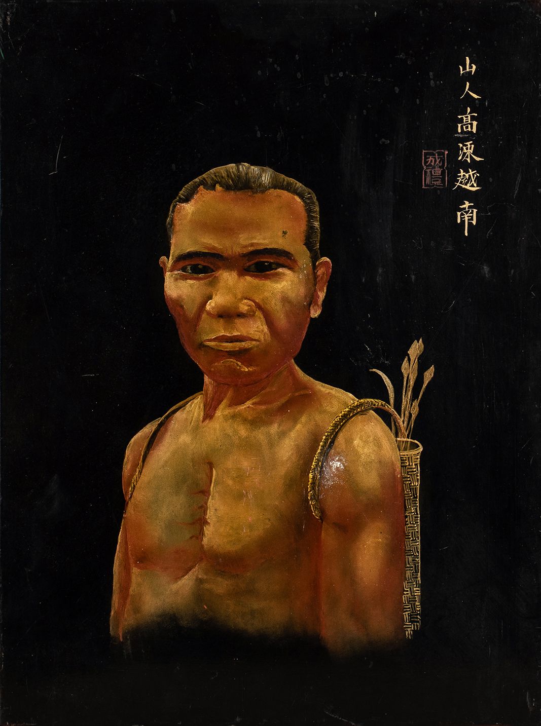 Null 
一个农民的画像，来自于

涂在黑漆板上

黑漆。

1940年前后的越南

H.33.5厘米，长25.5厘米

(签名)
