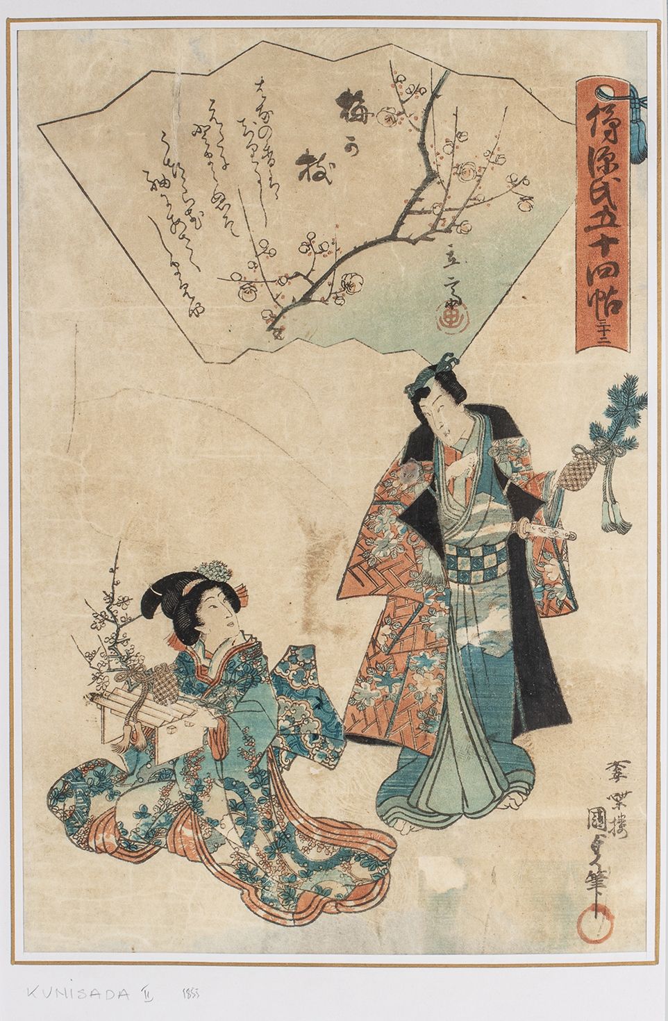 Null 
Kunisada的两幅版画，年轻的宫女，已装裱。

奥班格式。

日本 19世纪