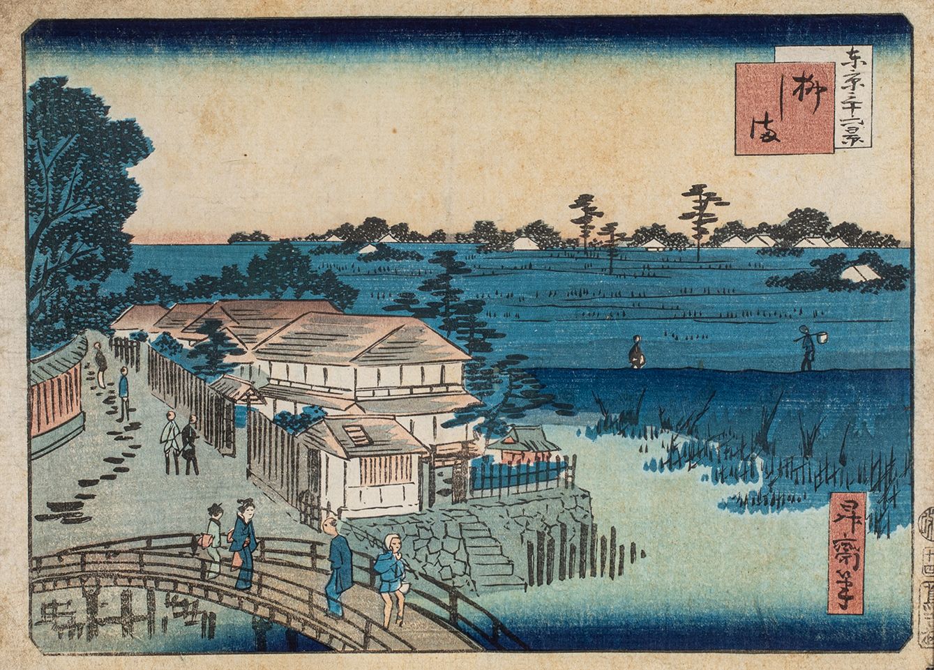 Null 
Stampa di Hiroshige, incorniciata.

Formato Chuban.

Tardo Giappone Meiji