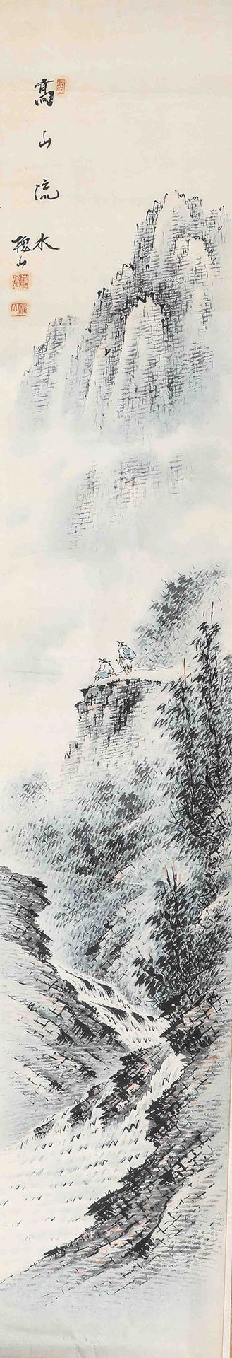 Null 
Kakemono, pittura di montagna.

Cina 20° secolo

H. 122 cm, L.22 cm

(firm&hellip;