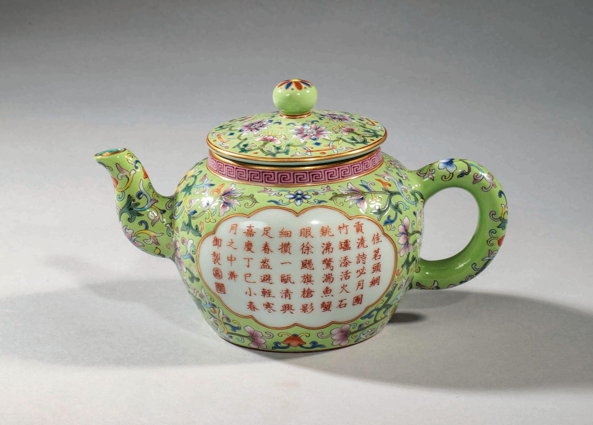 Null Porcelain teapot and polychrome enamels decorated with
ideograms in reserve&hellip;