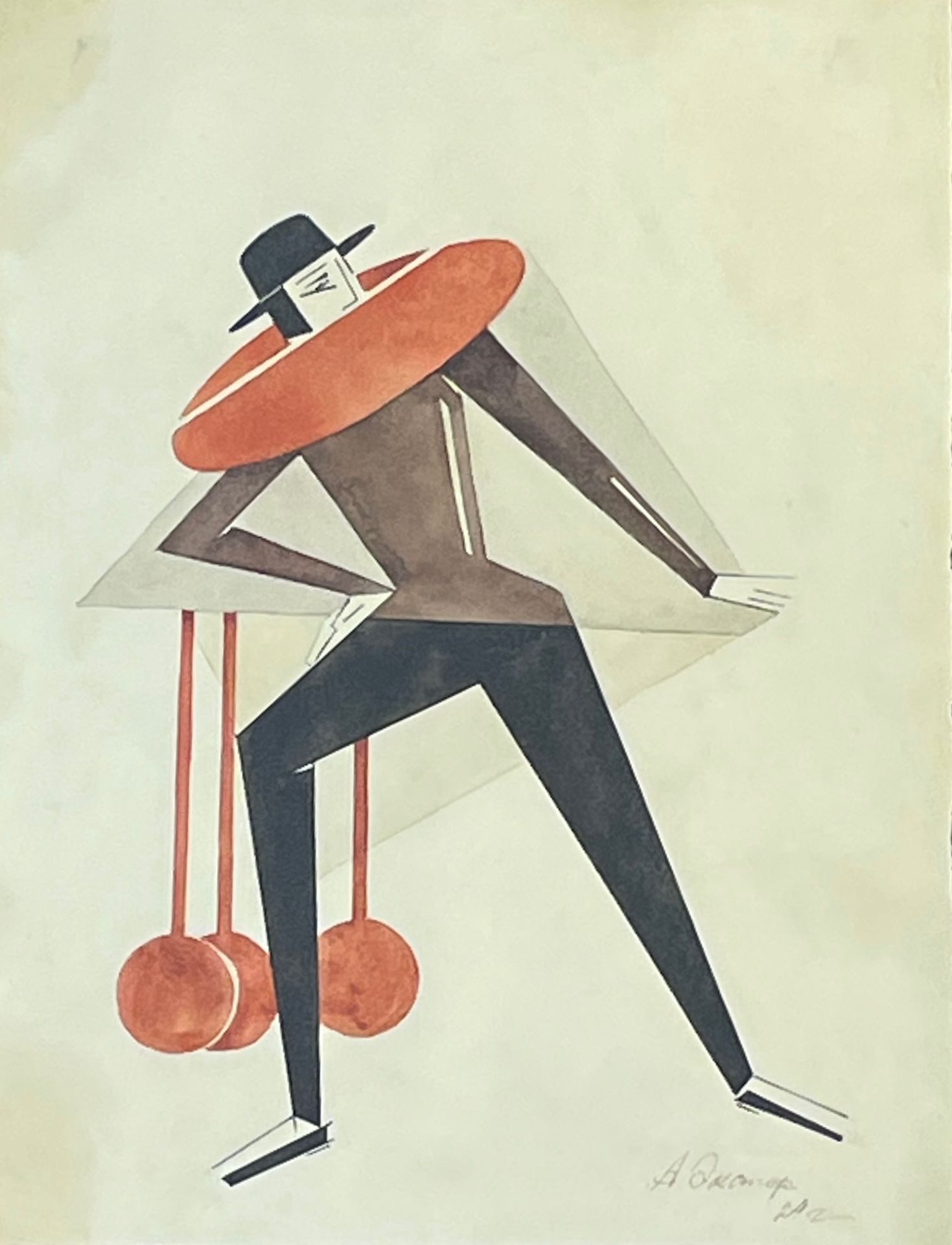 Null 外界（亚历山德拉）。"La Dama duende"（1924）。纸上水粉画，右下角有日期和签名，装在木框里。框架尺寸：44 x 36.5厘米；主题：&hellip;