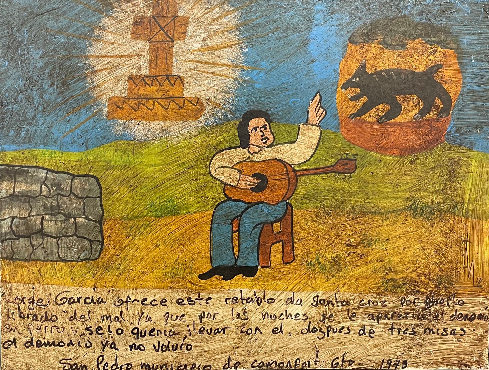 ANONYME. "吉他手和狗"（1973）。证据。金属板上的油彩，有变幻莫测的文字。支持物和主题的尺寸：20 x 26,5厘米。墨西哥学校。莱昂内尔-文奇收藏&hellip;