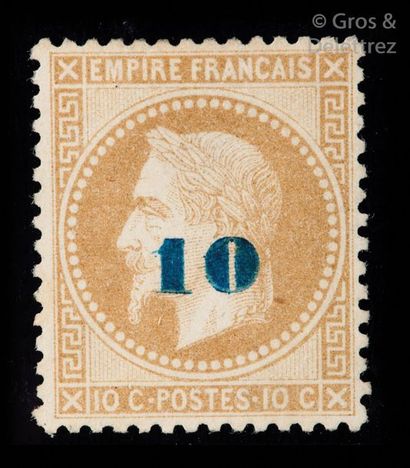  FRANCE Émission 1863 : N°34 NON EMIS-10c sur 10c bistre, sans gomme. Très beau ...