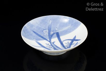 Coupe en porcelaine de Nabeshima, à décor...
