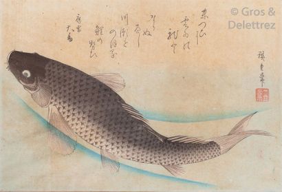 null Hiroshige (1797-1858), d’après Ensemble de 17 estampes oban yoko-e de la série...