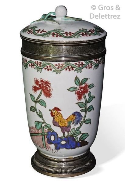 null Porcelain ointment jar with polychrome decoration of characters and birds in...
