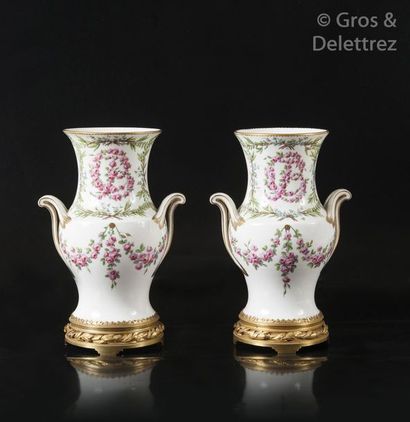 Sèvres Pair of baluster-shaped vases with...