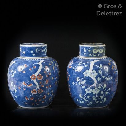 China Pair of porcelain covered gingerpots...