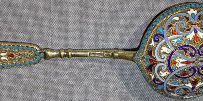 null Set of two teaspoons and a serving spoon for caviar in silver, vermeil and polychrome...