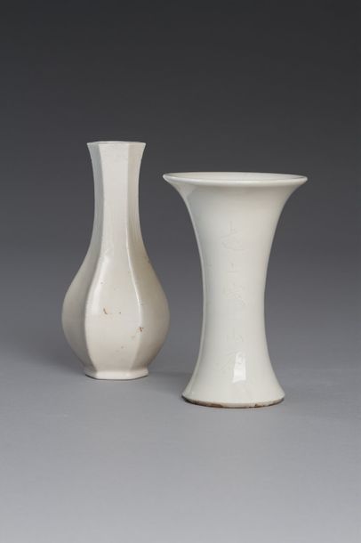 Chine, XVIIIe siècle 
Lot de deux vases en...