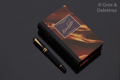 null Montblanc. F. Dostoevsky, edition limitée 8951/17000, 1997. Stylo plume.

Ecrin...