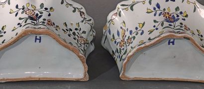 SINCENY Pair of sconce flower headers with floral branch decoration. Sinceny, XVIIIth...