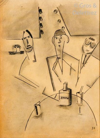 null MODERN School

The three friends at the café

Drawing on paper, in a passe-partout,...