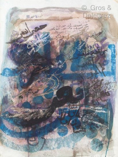 Ahmed AFAILAL (1949-2015) Composition calligraphique, 1981

Technique mixte sur papier

Signé...