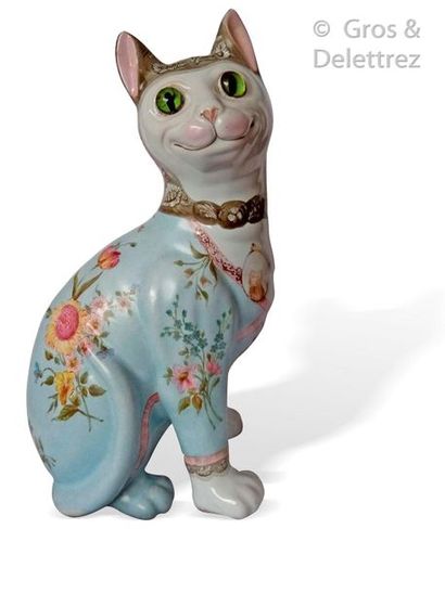 Émile GALLÉ (1846-1904) Chat

Sujet en faïence émaillée polychrome figurant un chat...