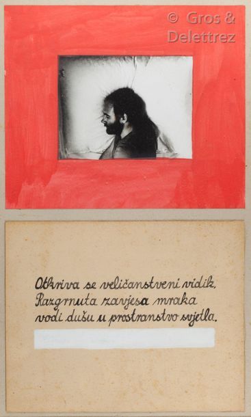 MARIJAN MOLNAR (HRV/ né en 1951) Untitled (Otkriva se veličanstveni...)

Acrylic...