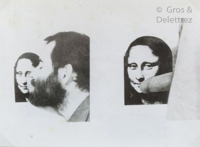 GÁBOR TÓTH (HUN/ né en 1950) Kissing Mona Lisa

Stamped 'GABOR TÓTH Budapest Kórház...