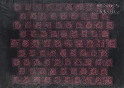 TEODOR GRAUR (ROU/ né en 1953) Untitled (stamps)

Signed and dated 'GRAUR 94' (bottom).

Coloured...