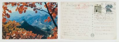 MARINA ABRAMOVI? (SRB-USA/ 1946) Autograph postcard for 'The Lovers'.

Sent by Marina...