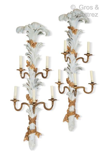 Maison BAGUÈS *Suite of four wall sconce elements, two of which have light arms depicting...