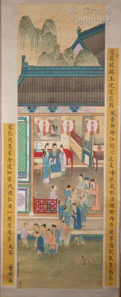 Chine, période République 
Peinture sur soie...