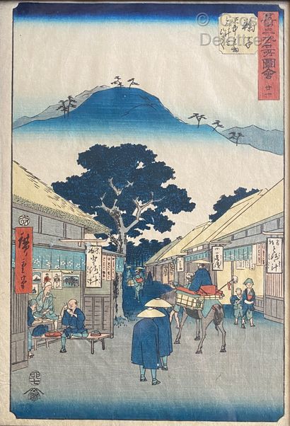 JAPON Lot composed of two Hiroshige prints and a courtesan under a tree