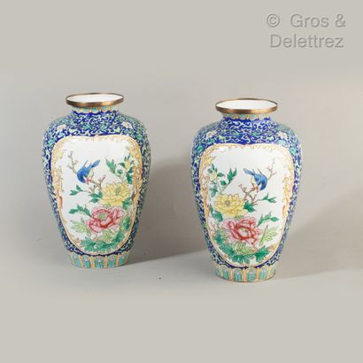 CHINE Pair of enamelled copper baluster vases decorated with peonies and birds in...